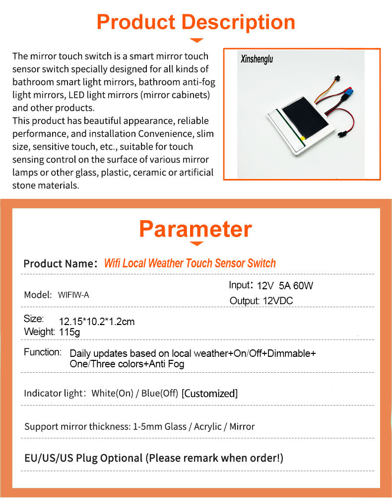 WIFI Local Weather Rader Motion Inductive Touch Sensor Switch