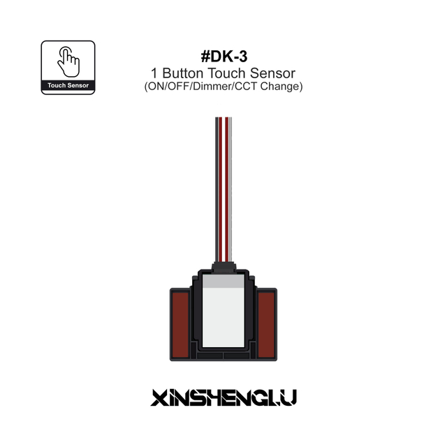 XINSHENGLU | Single Touch Sensor Switch (8mm)