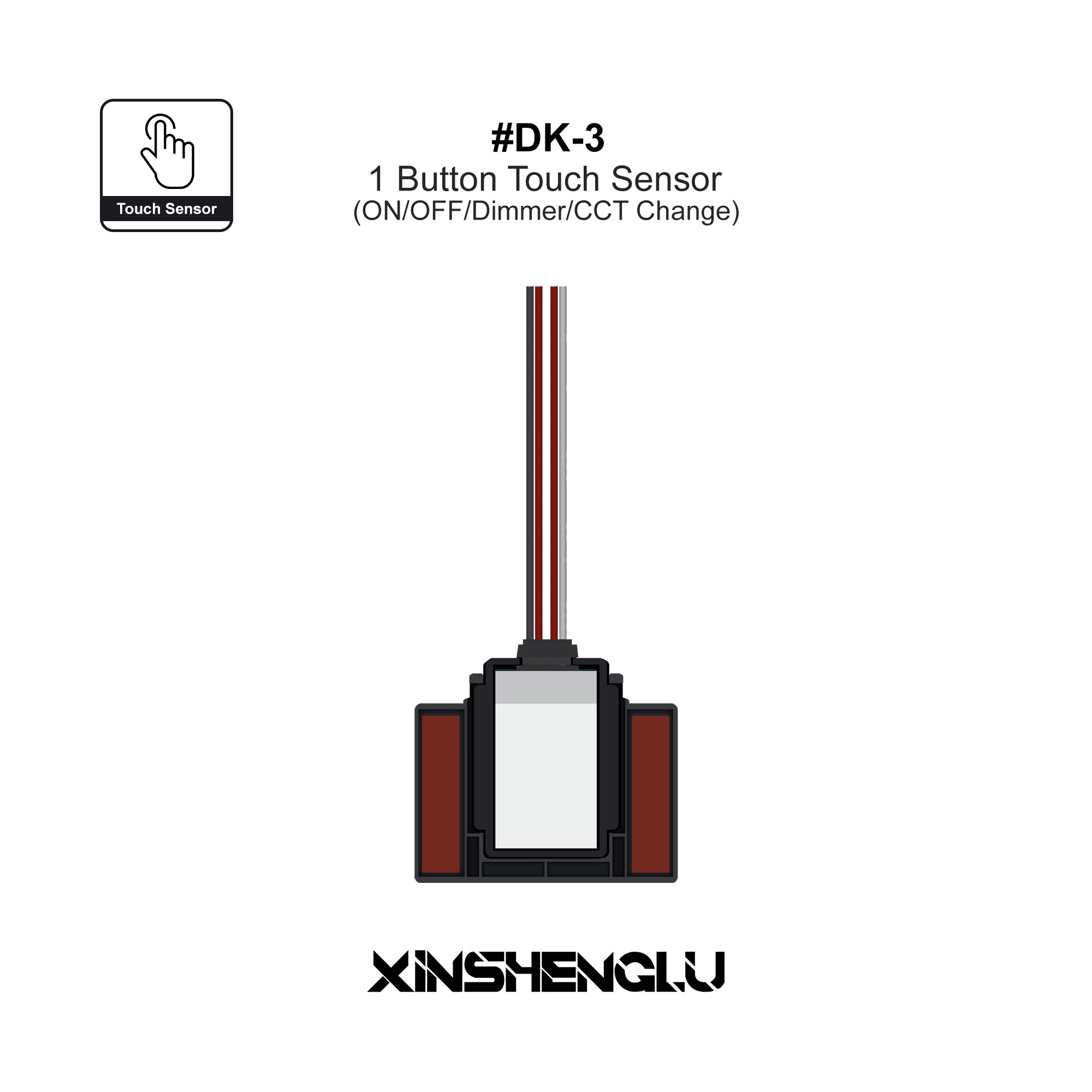 XINSHENGLU | Single Touch Sensor Switch (8mm)