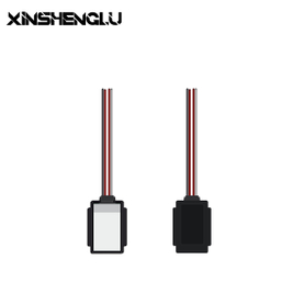 Rader Motion Induction Sensor Switch