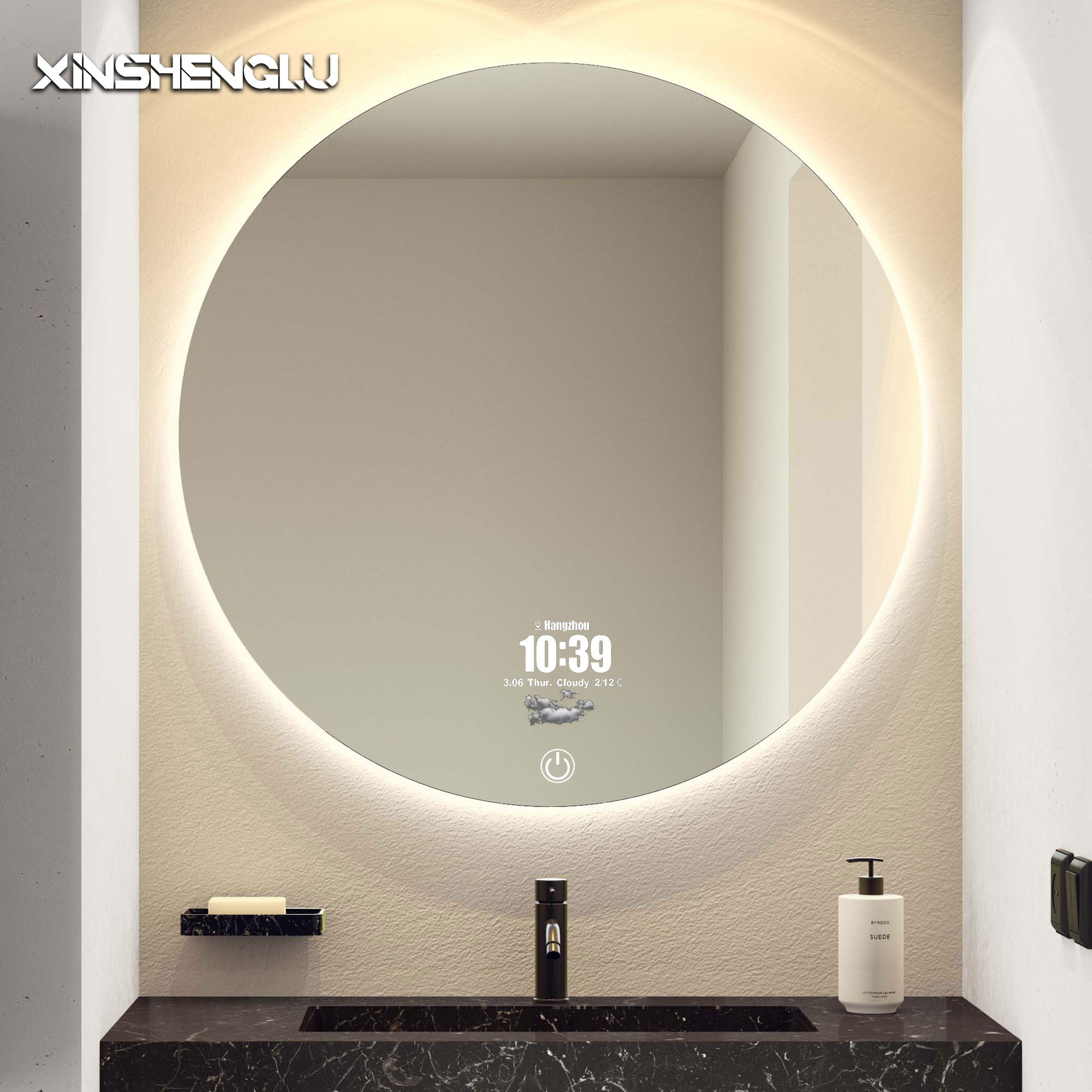 Real-time weather and city display on smart mirror screen