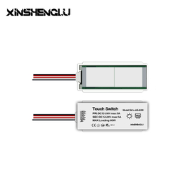 Double Touch Sensor Switch