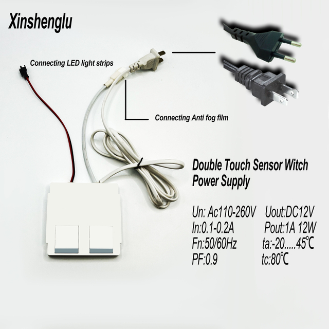 Double Touch Switch with Power Supply