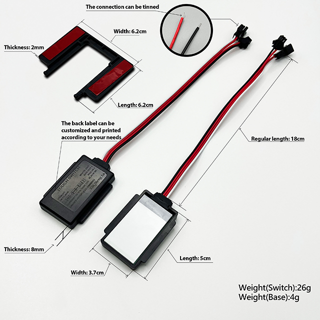 Single Touch Sensor Switch(8mm)