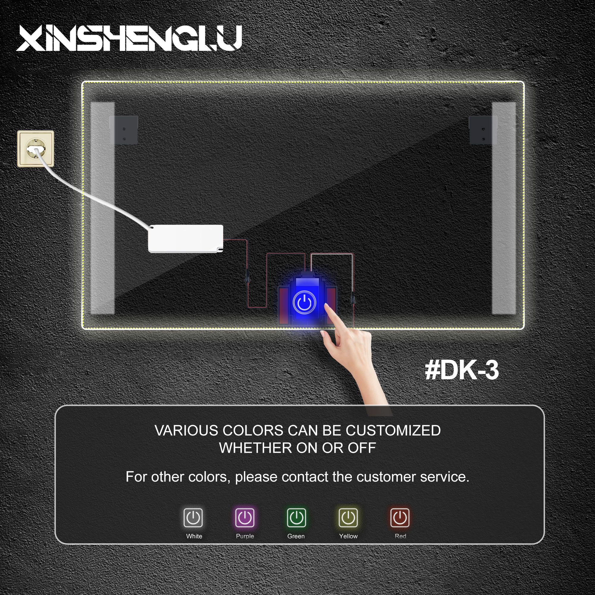 XINSHENGLU | Single Touch Sensor Switch (8mm)