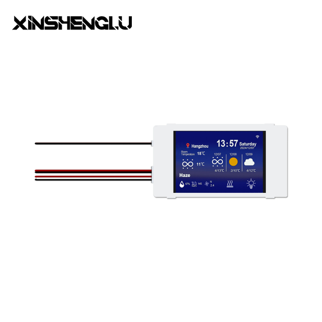 Smart Mirror Display Module with Weather, Clock, and Bluetooth | XINSHENGLU