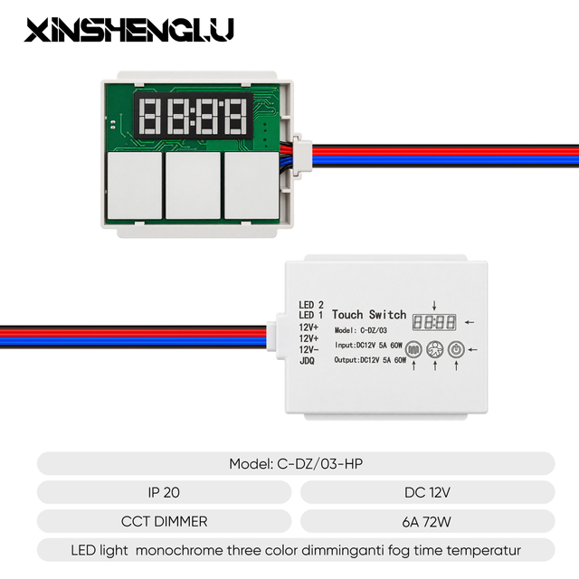 C-DZ/03-HP 12V LED mirror touch switch with segment-only digital display, three touch pads, PCB and connecting wires.