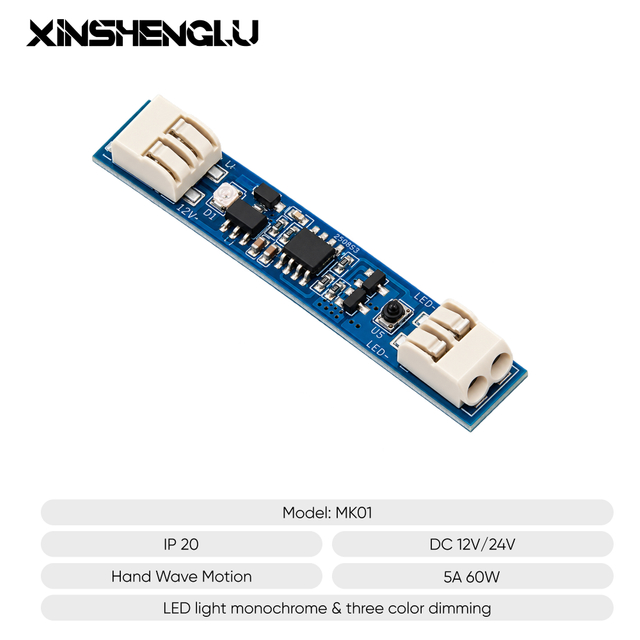 XINSHENGLU MK01 hand wave sensor switch with blue PCB, electronic components and white push-in terminals.