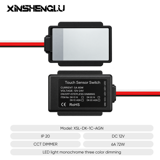 LED Mirror Touch Switch & Optional Defogger