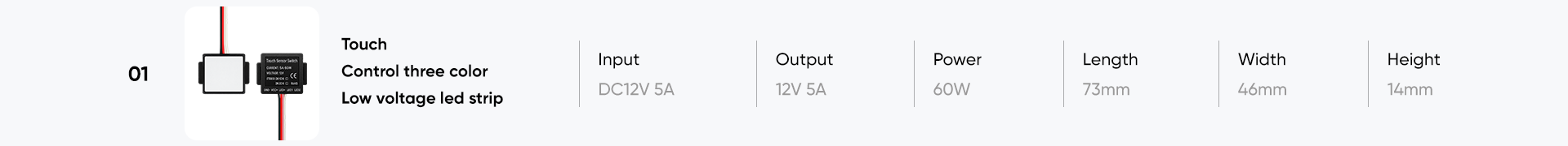 sku 1.png