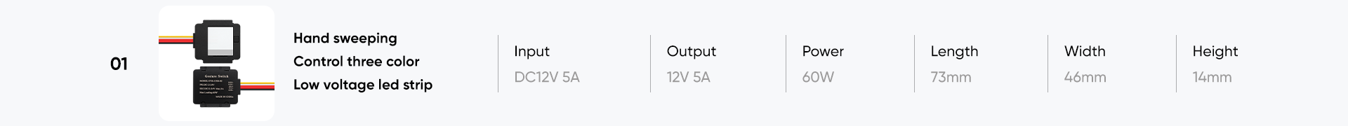 sku 1.png
